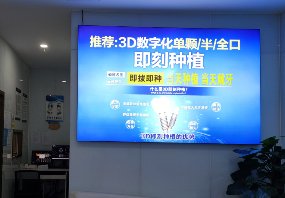 的種植技術(shù)