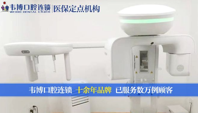 該院檢查室
