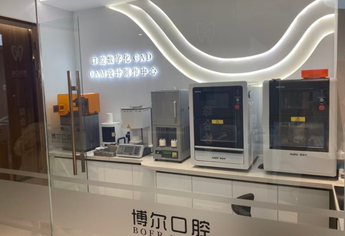 消毒室