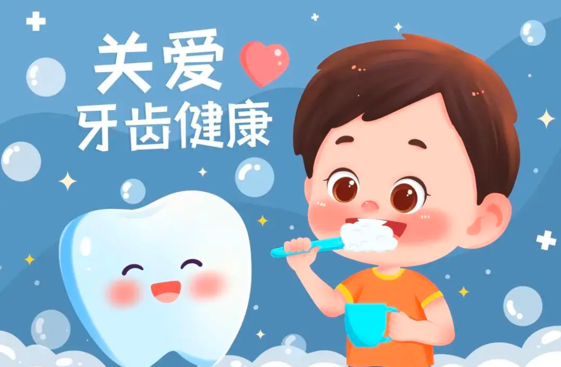 福州登特口腔m.cdi-phil.com