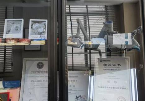 上海薇琳口腔種植牙為何這么便宜