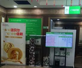上?；埯惪谇环N植牙為什么便宜