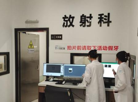 成都貝臣口腔種植牙醫生行勇軍介紹
