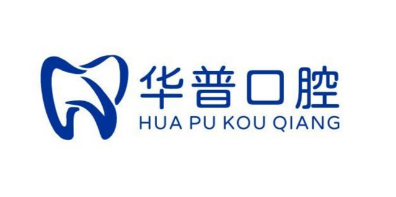 標牌