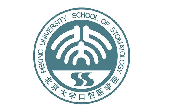 北大口腔m.cdi-phil.com