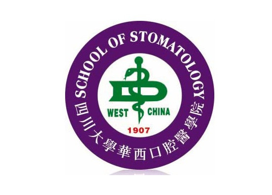 華西口腔m.cdi-phil.com