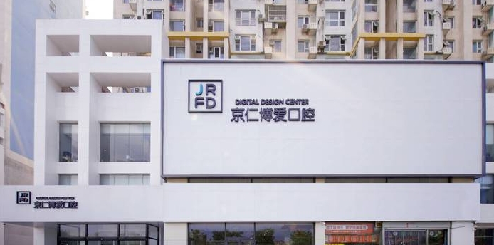 大門(mén)