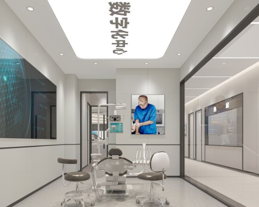 台州黄岩口腔医院
