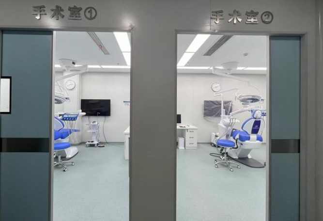 臨海德瓦口腔