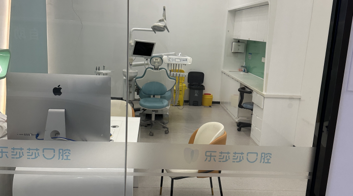 該院診療室m.haozyi.com