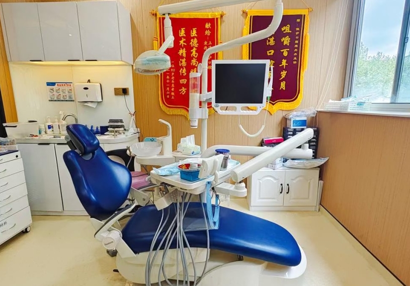 診療室