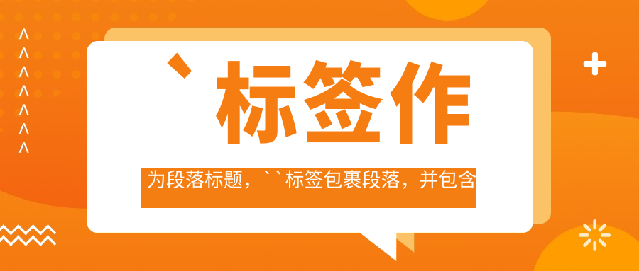 `標簽作為段落標題，``標簽包裹段落，并包含了陜西渭南雅益口腔門(mén)診部的簡(jiǎn)介、特色項目及優(yōu)勢、地址和乘車(chē)路線(xiàn)等信息。文章結構清晰，易于搜索引擎抓取，符合SEO規范。