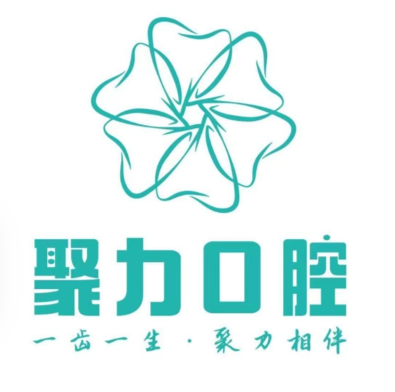 外景