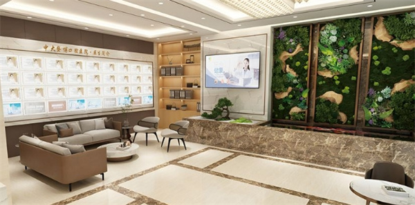 佛山中大口腔醫(yī)院