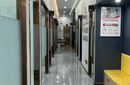 長春寬城中大口腔