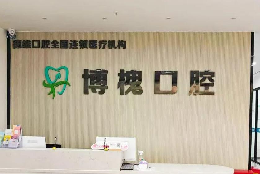 前臺(tái)